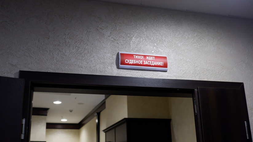 Куйбышевский районный суд Самары отказал Людмил...