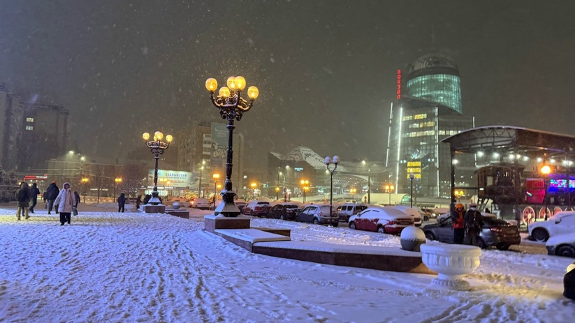 На Самарскую область надвигается циклон: 28 фев...