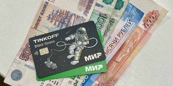 Самарцы могут получить компенсацию части стоимо...