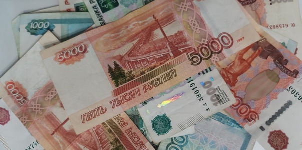 Житель Самарской области отдал мошенникам 400 т...