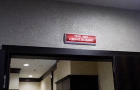 Куйбышевский районный суд Самары отказал Людмил...